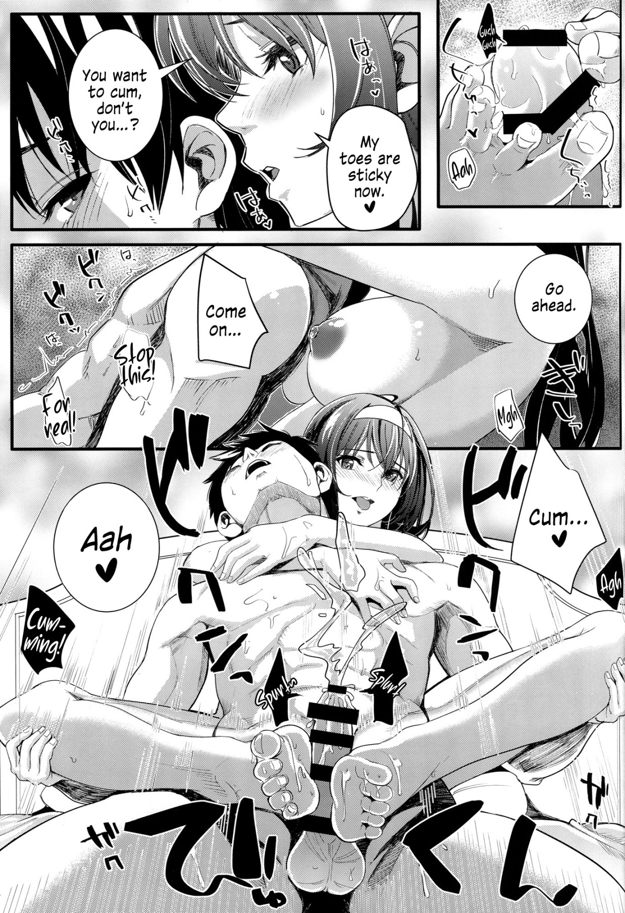 Hentai Manga Comic-How the Boring Couples Does It 5-Read-26